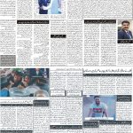 WhatsApp Image 2025-06-13 at 5.37.49 AM