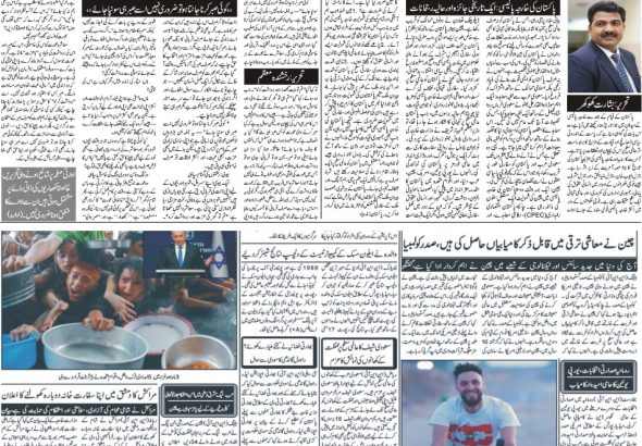 WhatsApp Image 2025-06-13 at 5.37.49 AM