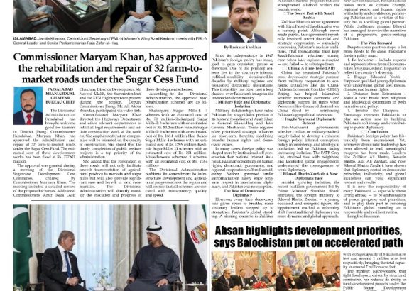 WhatsApp Image 2025-06-13 at 7.48.57 AM